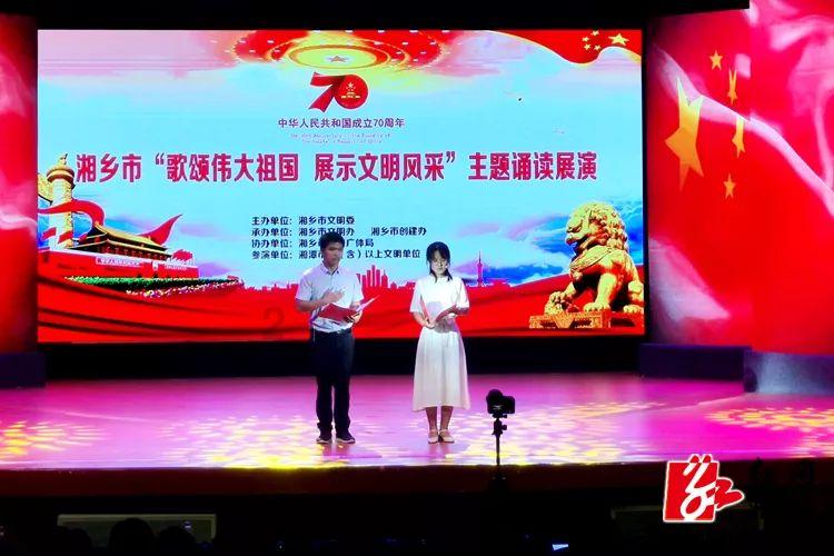 贵阳车务段春运启动仪式在毕节站启动