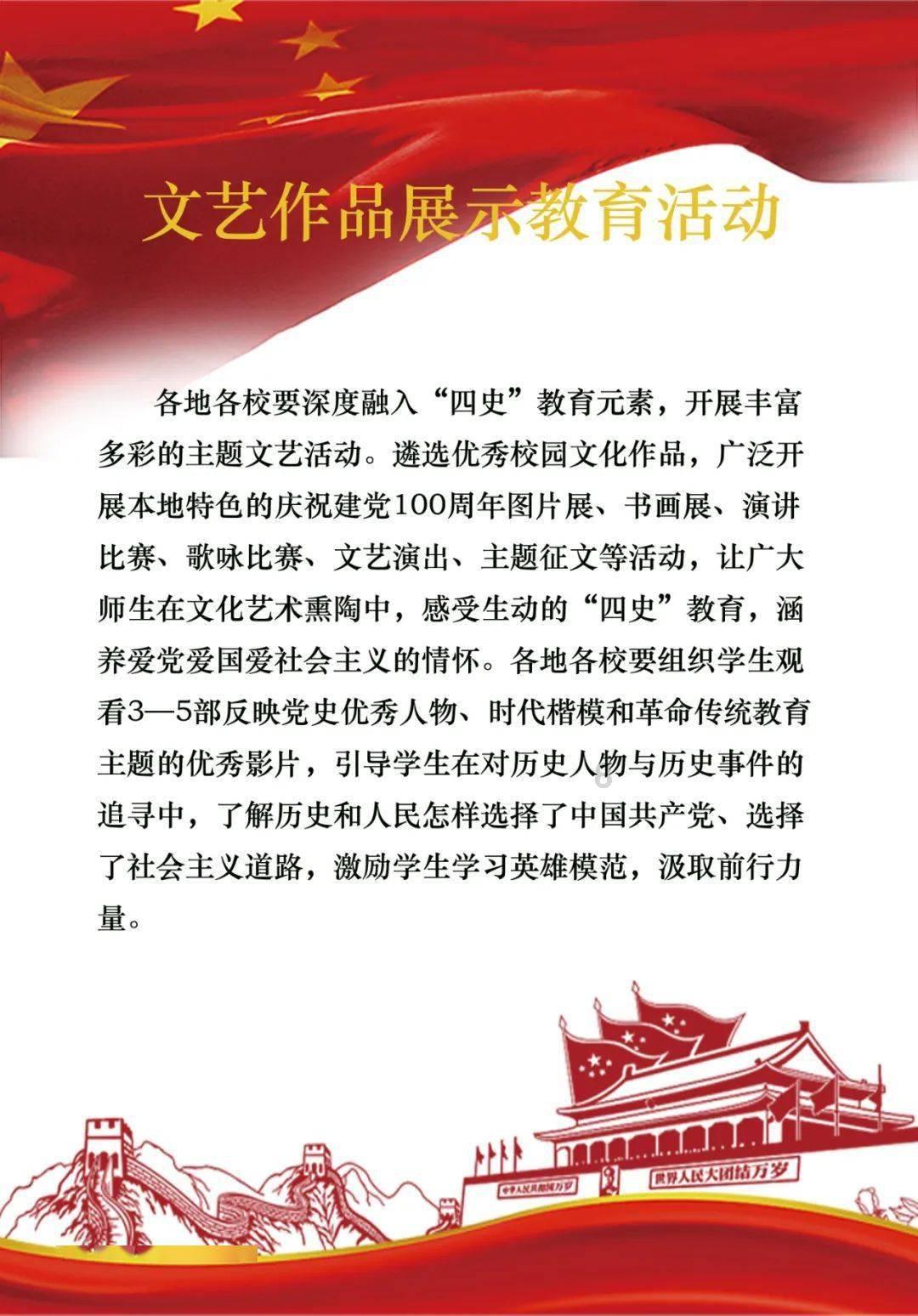 「猛男粉 AJ4」真要来了！你心动吗？