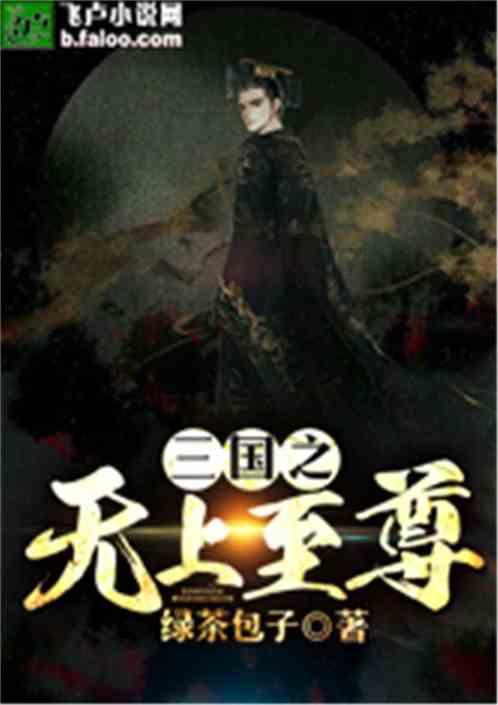 五彩果冻大相连
