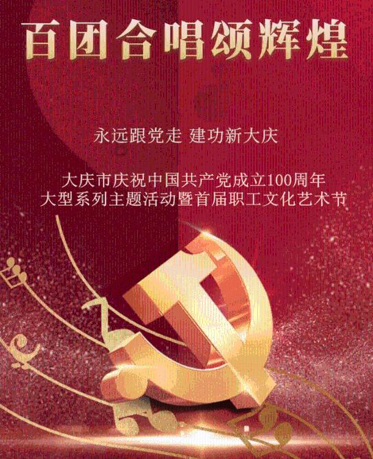 拯救科学家