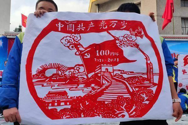众神之息