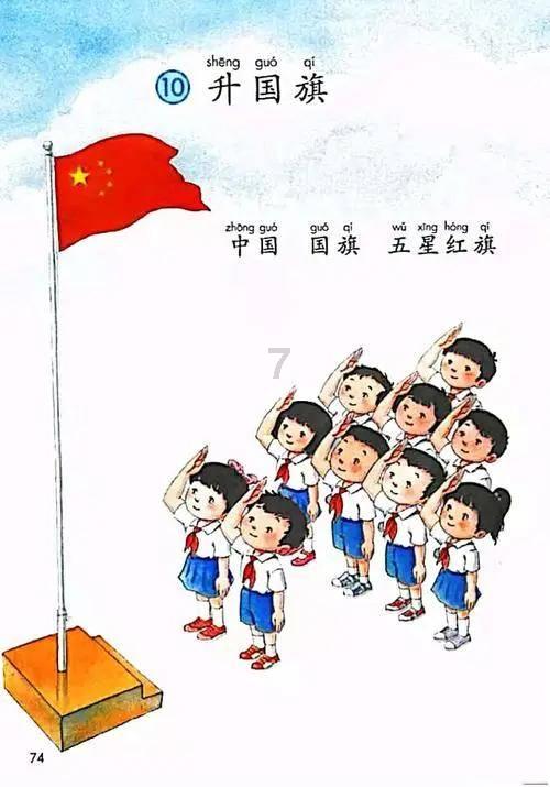 山东合成远景3-岩藻糖基乳糖生产菌株通过农业部安全性评审