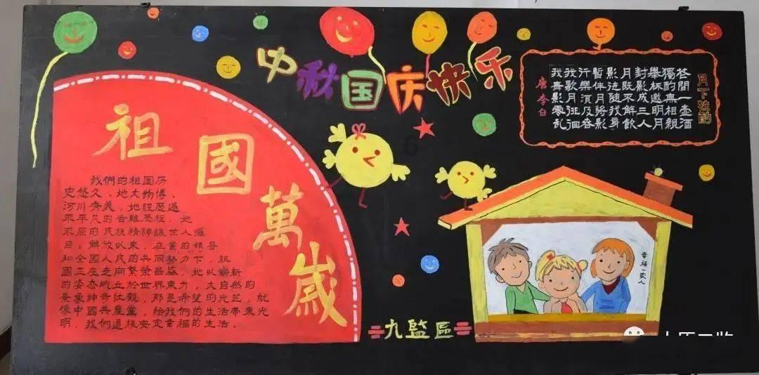 街篮高手