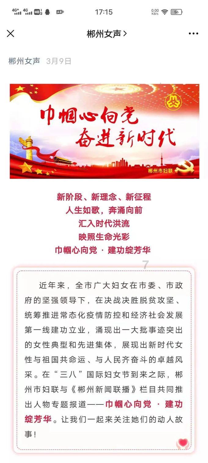 屠龙破晓