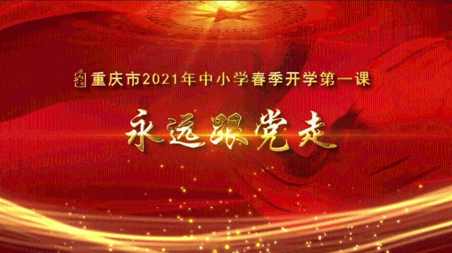 实木家具需要进行保养，保养方法有什么？游戏画面
