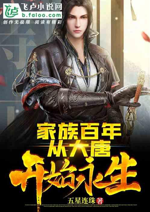 梦见自己躺在棺材面上两个人抬着走？游戏画面