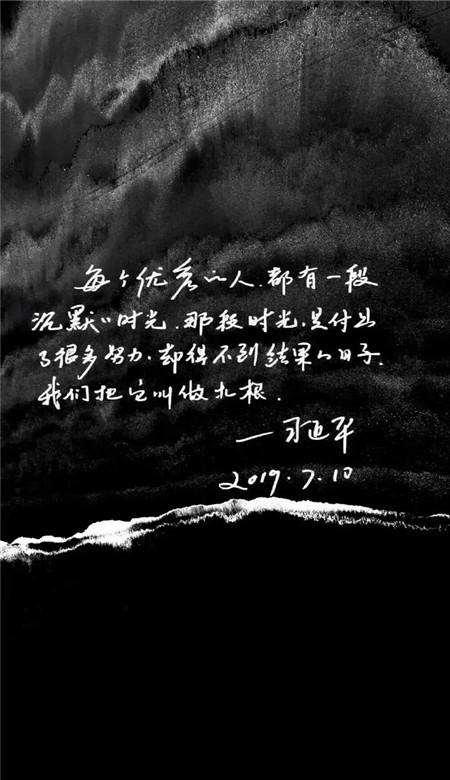 怪物猎人