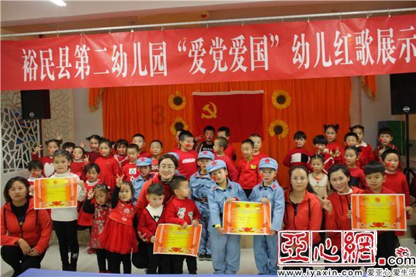 如约而至