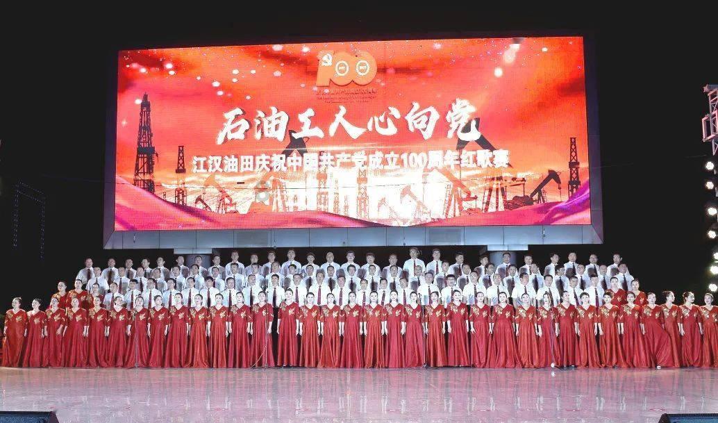 人民银行：2023年末获得贷款支持的科技型中小企业21.2万家