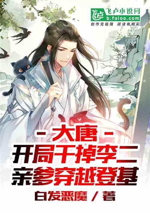 球球大作战下载最新版