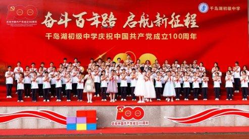 聊聊美黑:从缺点到特点的美丽转变