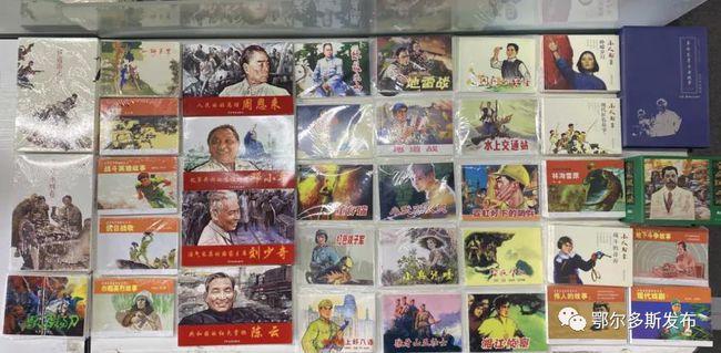 逃出茂密的丛林