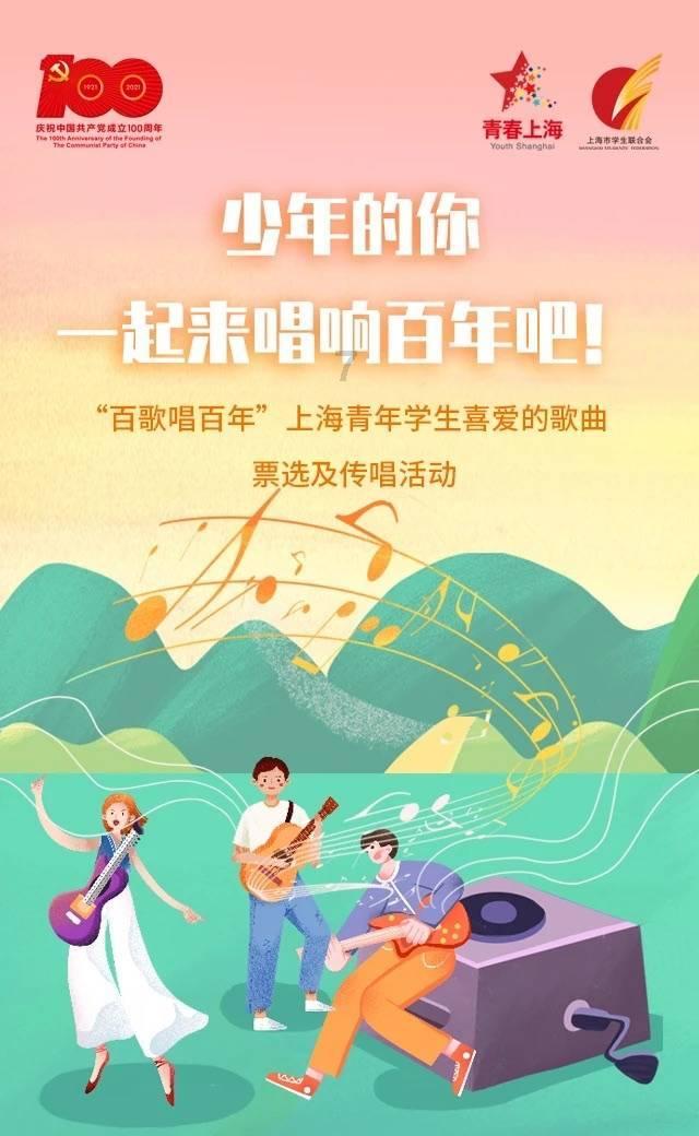 汇鑫小贷：拟以1850万元人民币收购目标公司24%股权