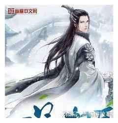 逃离野猫森林
