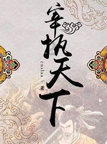 巨魔与勇士