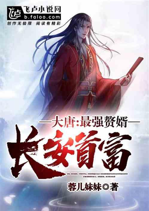 逃离昏暗的废弃城
