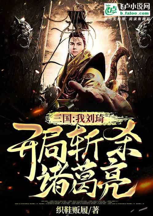 逗小猴开心系列193