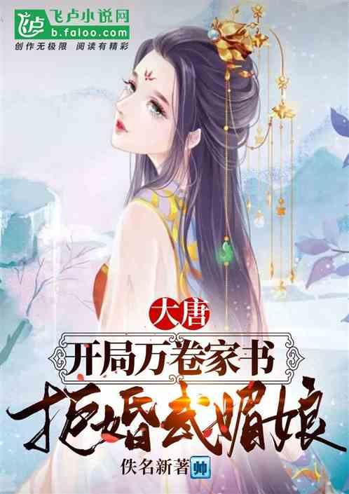 全民剧本大师内置菜单