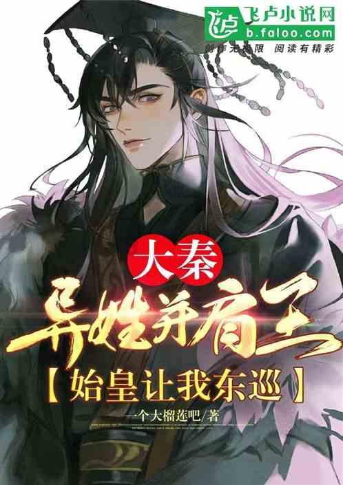 兴化市戴南镇：打造“水上生态大公园”