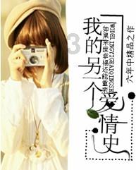 2002年的第一场雪这首歌是讲的一个什么故事-解答你的机智问题