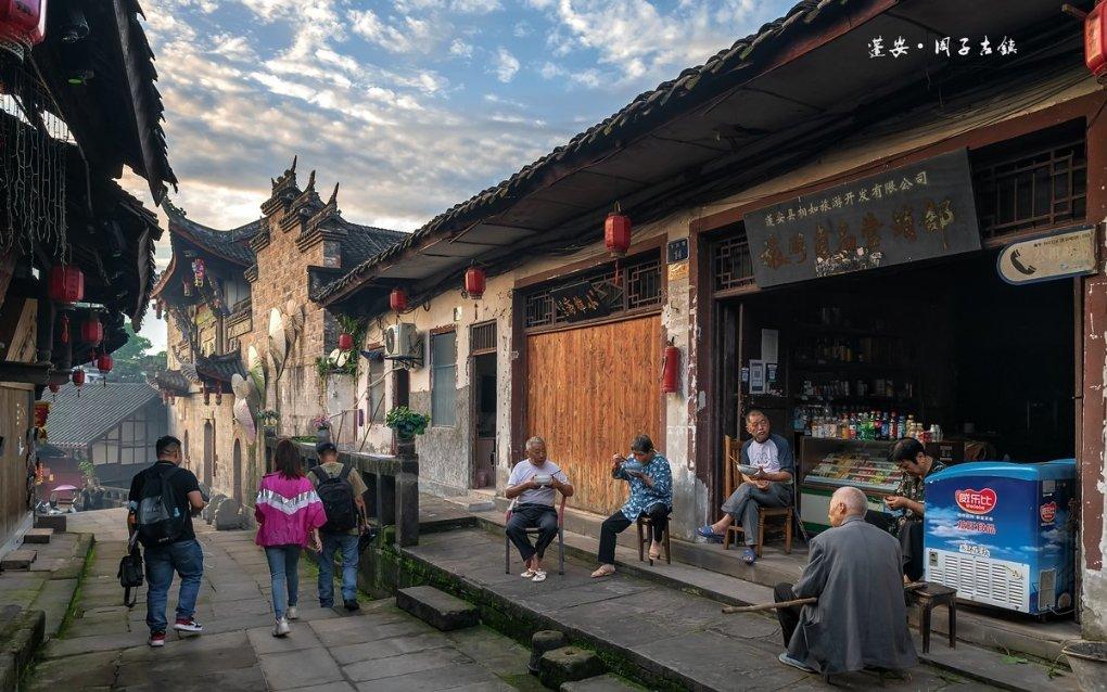 逃出安逸小乡村
