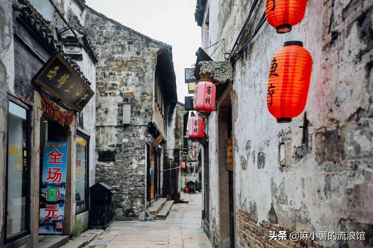 网页游戏